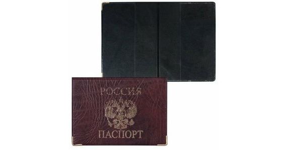 прописка в Воронежской области